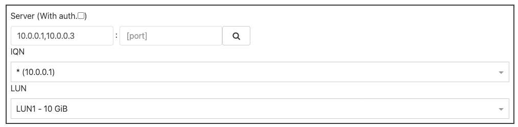iSCSI SR creation form with both array IPs in the Server field